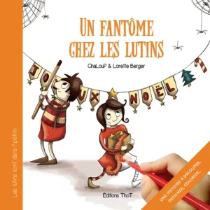 Les lutins sont dans l&rsquo;pétrin